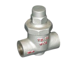 Adjustable Dual-Metal Plate Steam Trap Valves Manufacturer in India