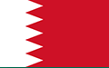 Valves Supplier stockist manufacturer exporter in Bahrain Valves Supplier stockist manufacturer exporter in Bahrain