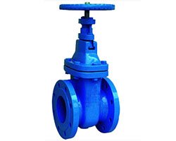 DIN Gate Valves Supplier, Dealer, Manufacturer and Exporter in Mumbai Maharashtra India DIN Gate Valves Supplier, Dealer, Manufacturer and Exporter in Mumbai Maharashtra India