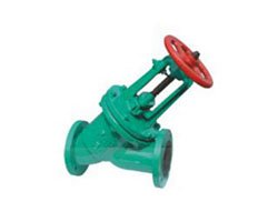 Oblique Type Globe Valves Supplier, Dealer, Manufacturer and Exporter in Mumbai Maharashtra India Oblique Type Globe Valves Supplier, Dealer, Manufacturer and Exporter in Mumbai Maharashtra India