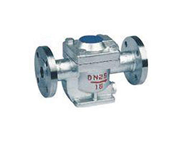Free Floating Semi Ball Steam Trap Valves Free Floating Semi Ball Steam Trap Valves