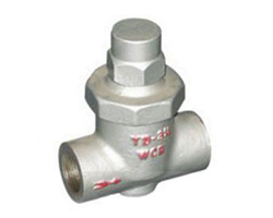 Steam Trap Valves Suppliers, stockists, Manufacturers and Exporters in Mumbai Maharashtra India Steam Trap Valves Suppliers stockists manufacturers exporters in Mumbai Maharashtra India